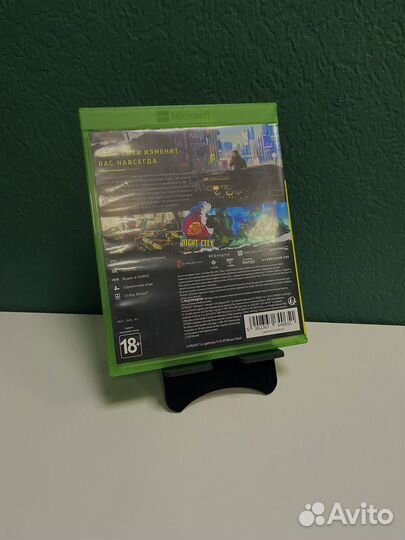 Cuberpunk 2077 Xbox One