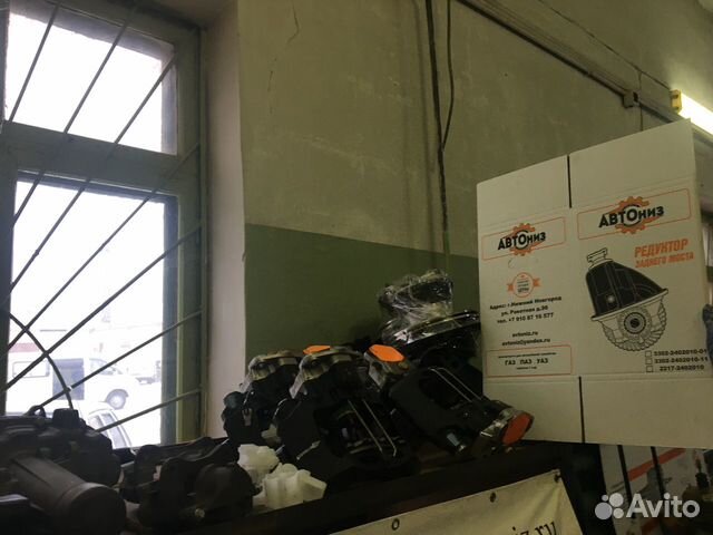 Суппорт на Газон Некст