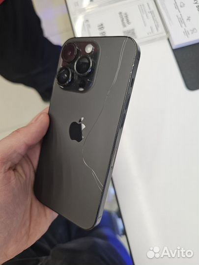 iPhone 14 Pro, 128 ГБ