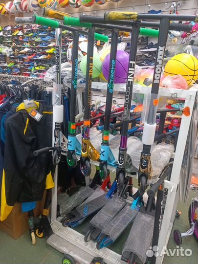 Самокат трюковый