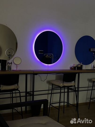 Рабочее место