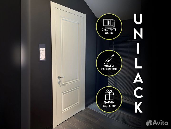 Двери межкомнатные глухие из массива