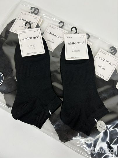 Носки упаковка 10 шт мужские короткие