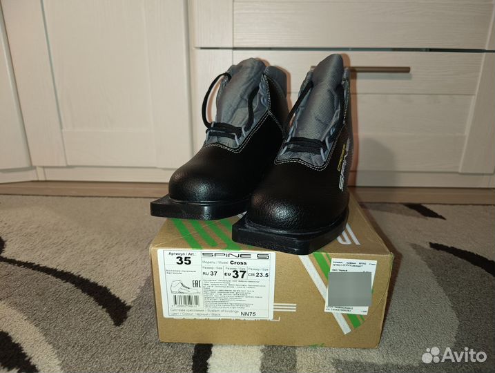 Лыжные ботинки 75 мм Spine Cross (кожа)