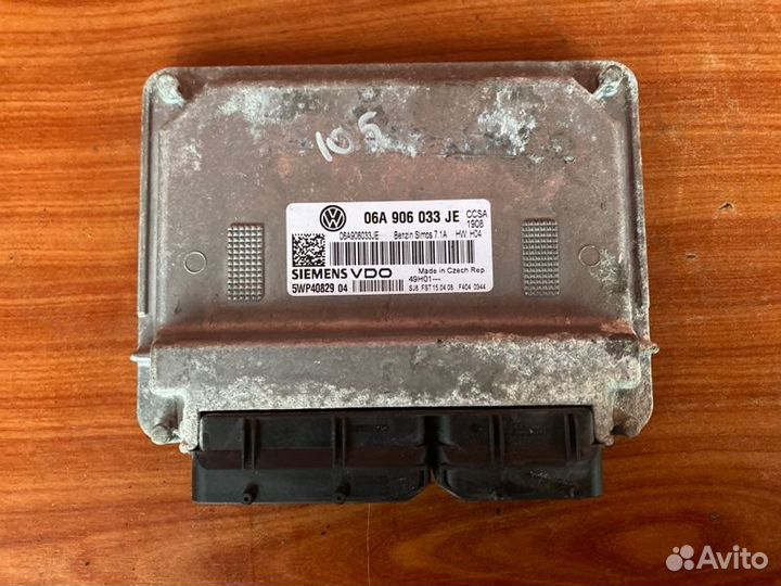 Блок управления двс Skoda Octavia A5 ccsa 2008