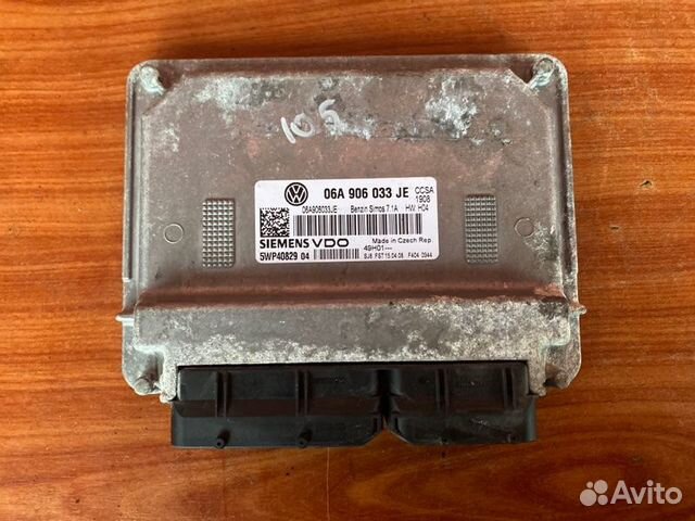 Блок управления двс Skoda Octavia A5 ccsa 2008