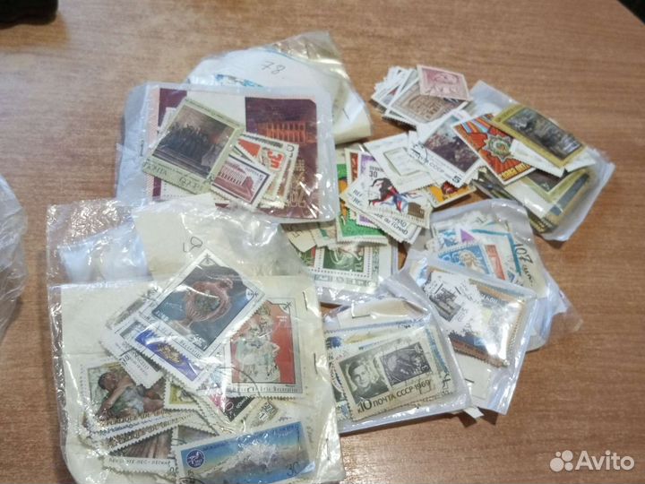 Почтовые марки СССР