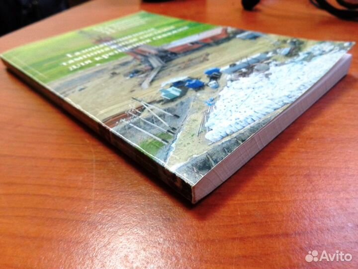 Газонаполненные тампонажные системы для крепления