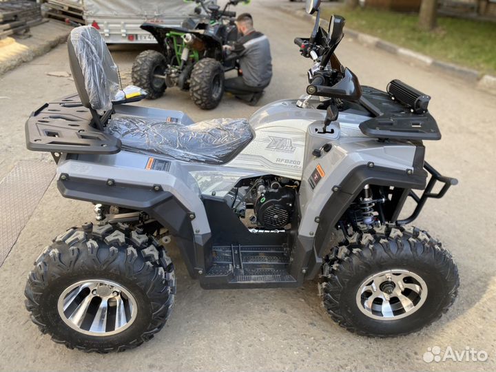 ATV Bison 200 Lux - 2023