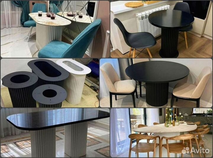 Ножки для стола / Дизайнерское подстолье