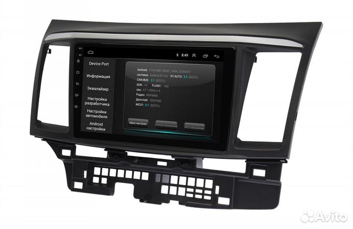 Mitsubishi Lancer X 2007+ Штатная магнитола