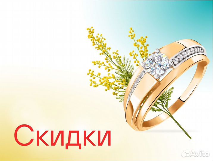 Золотые серьги с бриллиантами и изумрудами