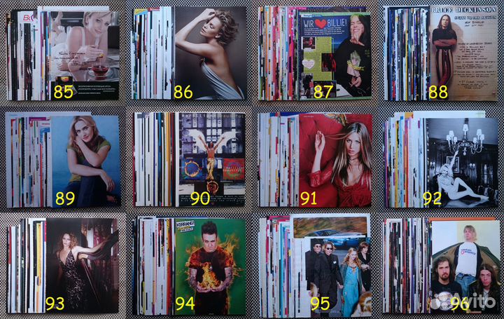 Коллекции статей из журналов #2