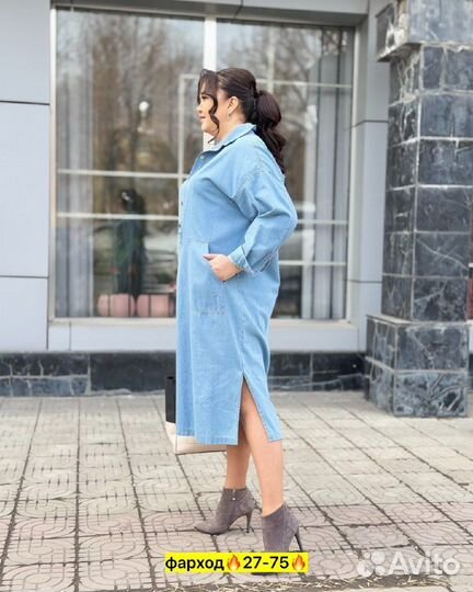 Платья 54р до 64р