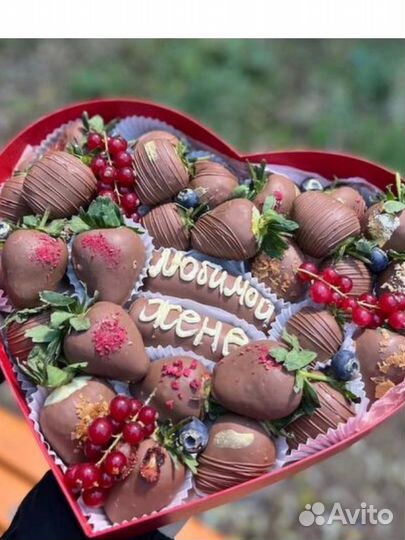 Клубника в шоколаде на подарок