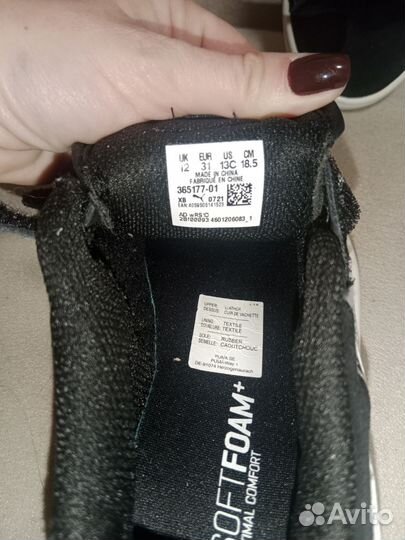 Кроссовки puma детские