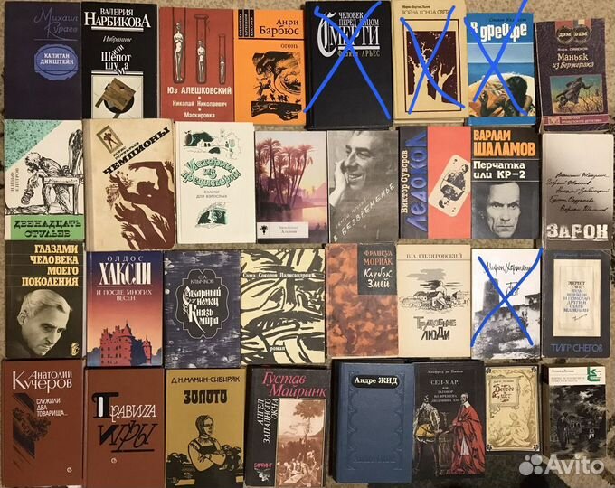 5 Художественная литература