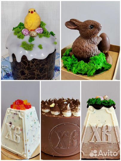 Мороженое, пирожные, сладости