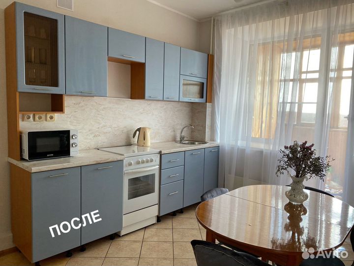 Хоумстейджинг (предпродажная подготовка жилья)