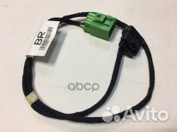 Проводка топливного насоса 1 934 058 ford