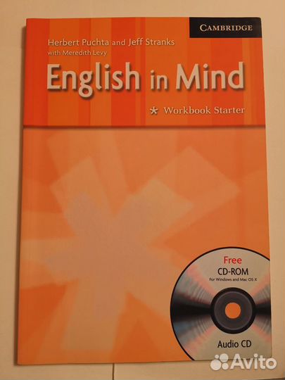 Учебник и рабочая тетрадь English in mind