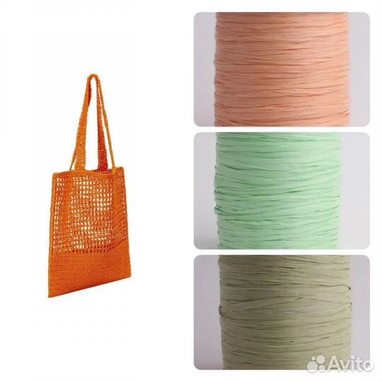 Сумка пляжная плетеная