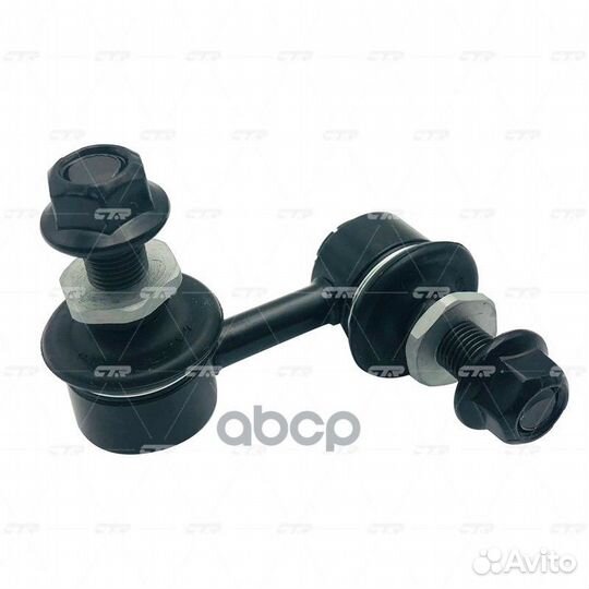 Стойка стабилизатора задняя правая (старый арт