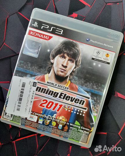 World Soccer Winning Eleven 2011 PS3