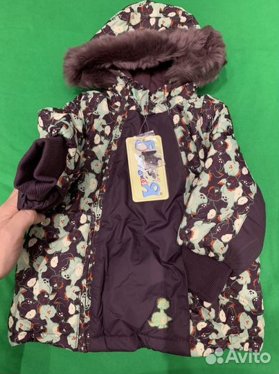 Детский комбинезон