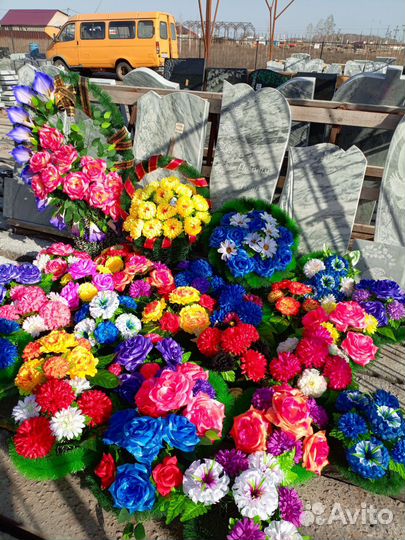 Полянки, корзины, венки ритуальные