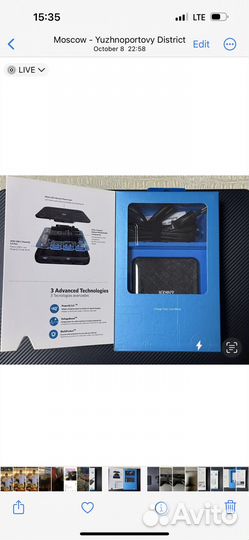 Сетевое зарядное устройство Anker Atom III