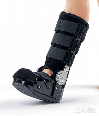 Ортез на голеностопный сустав HAS 301