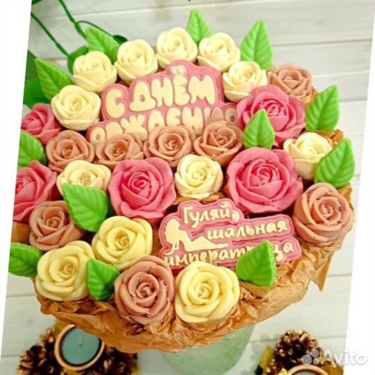 Букет из шоколада