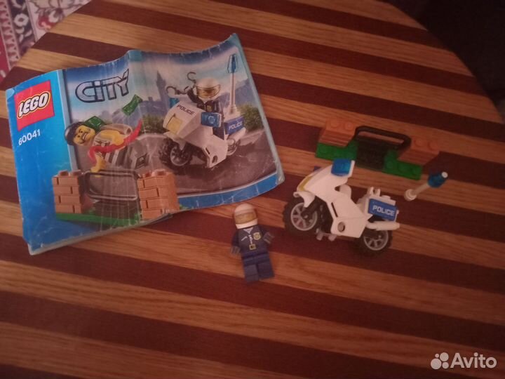 Lego city 60041