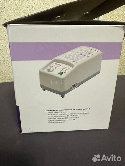 Матрац противопролежневый