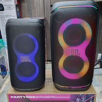 JBL partybox 120 JBL partybox stage 320