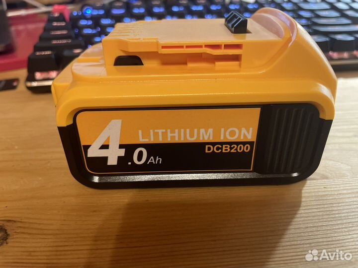 Аккумулятор