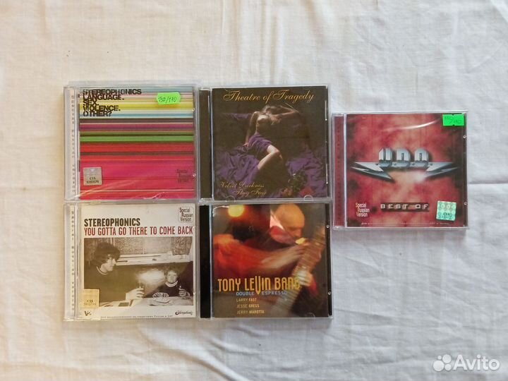 Сд диски музыка