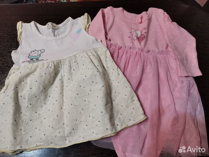 Детские вещи