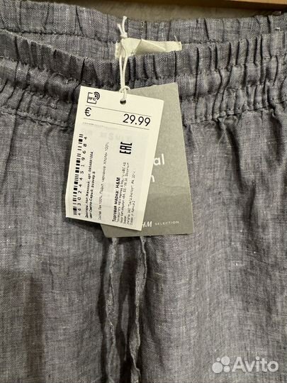 Льняные брюки HM