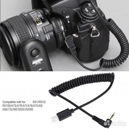 Кабель S2 кнопки спуска затвора камеры Sony