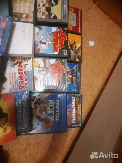 Диски DVD