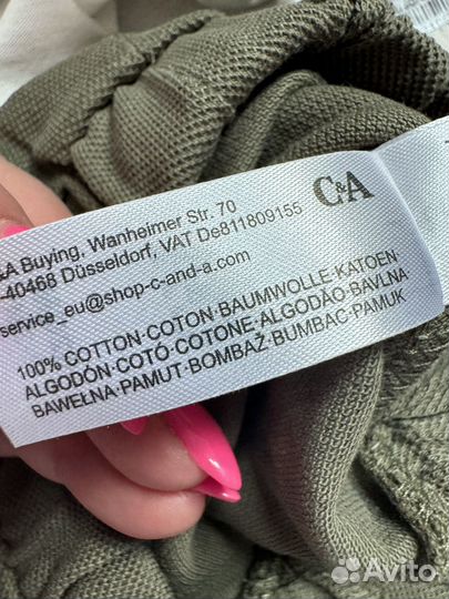 Комплект C&A для малыша р.62