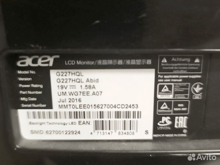 Продам монитор Acer G227HQL