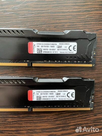 Оперативная память DDR4 Kingston HyperX Fury 8Gb