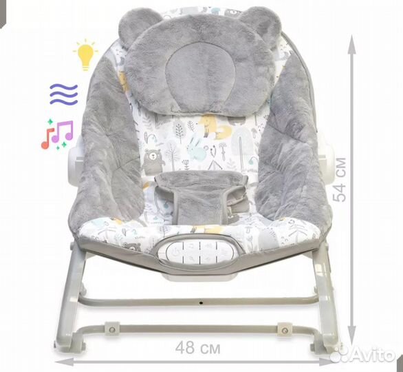 Кресло качалка детское