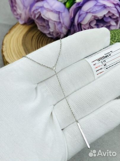 Золотое колье с бриллиантом в белом золоте 585