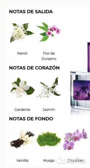 Туалетная вода full moon for her 30ml