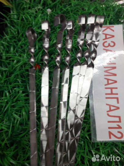 Шампура из нержавейки 45см