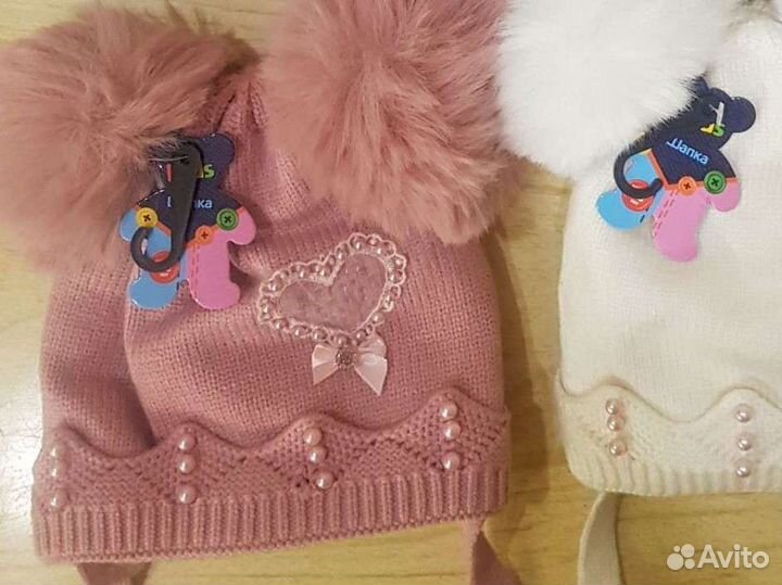 Шапка розовая на девочку от 0 до 2 лет